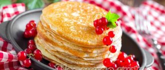 The secrets of always successful pancakes