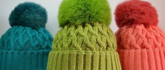 wool hats shrunk after washing