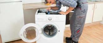 Strong vibration may be a sign of a serious problem with your washing machine.