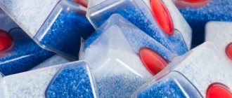 Dishwasher tablets will help you cope with serious stains in the pan.