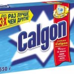 Calgon laundry detergent, instructions for use