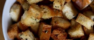 White bread crackers with herbs