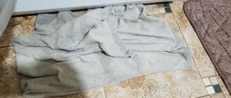 water leaking from the washing machine