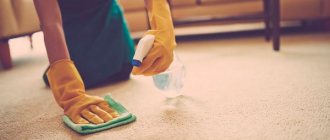 Use a pulverizer for convenience when cleaning your carpet.