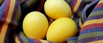 eggs and turmeric