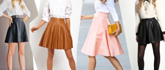 DIY half-sun skirt pattern step by step