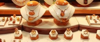 Amber jewelry always attracts attention