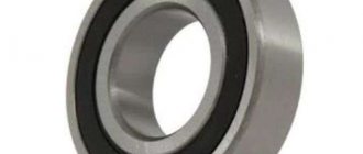 Replacing a bearing on a washing machine