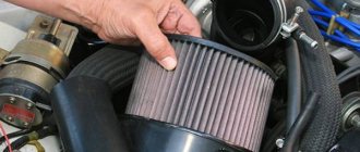 Replacing the engine air filter