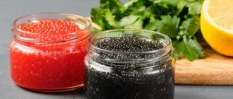 salted caviar